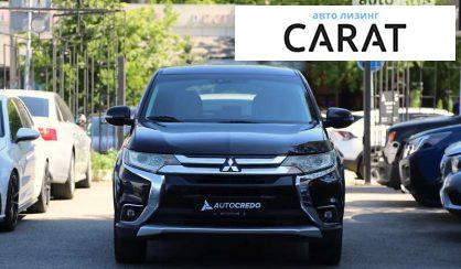 Mitsubishi Outlander 2017 Mitsubishi Outlander 2017