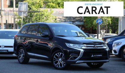 Mitsubishi Outlander 2017 Mitsubishi Outlander 2017
