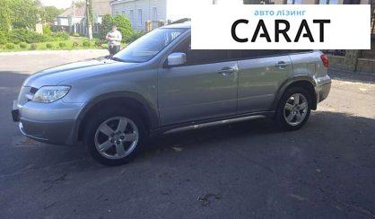 Розглянути Mitsubishi Outlander 2006 Mitsubishi Outlander 2006 - авто лізинг Carat