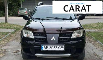 Mitsubishi Outlander 2008