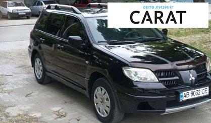 Mitsubishi Outlander 2008