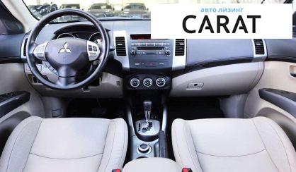 Mitsubishi Outlander 2010
