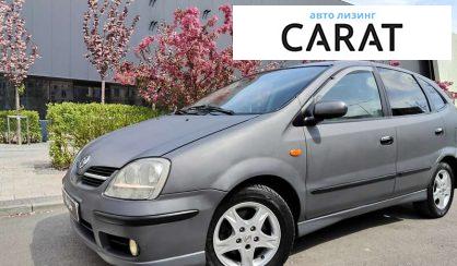 Розглянути Nissan Almera Tino 2004 Nissan Almera Tino 2004 - авто лізинг Carat