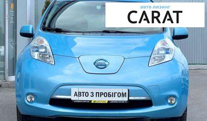 Nissan Leaf 2014