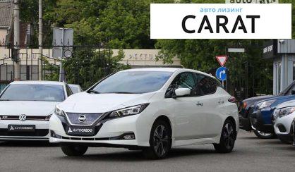 Nissan Leaf 2021