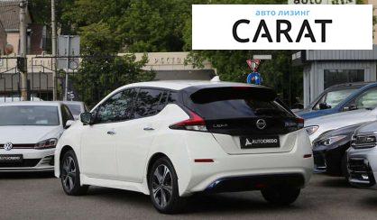 Nissan Leaf 2021