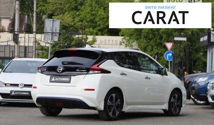 Nissan Leaf 2021