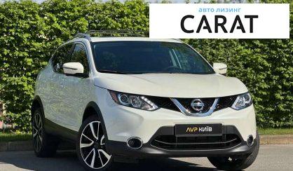 Nissan Qashqai 2017