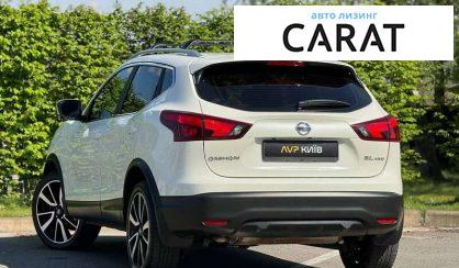 Nissan Qashqai 2017