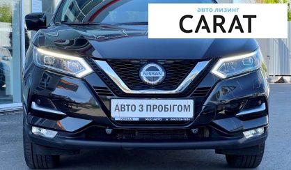 Nissan Qashqai 2019