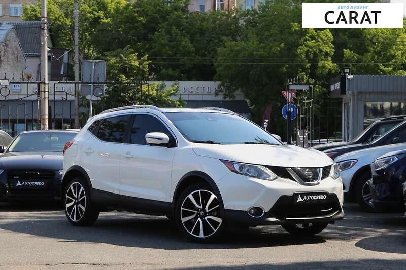 Nissan Rogue 2017 Nissan Rogue 2017