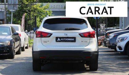 Nissan Rogue 2017 Nissan Rogue 2017