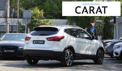Nissan Rogue 2017 Nissan Rogue 2017
