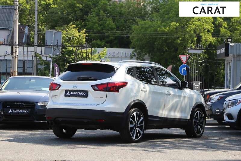 Nissan Rogue 2017 Nissan Rogue 2017