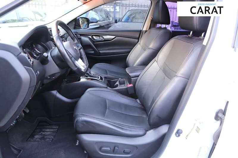 Nissan Rogue 2017 Nissan Rogue 2017