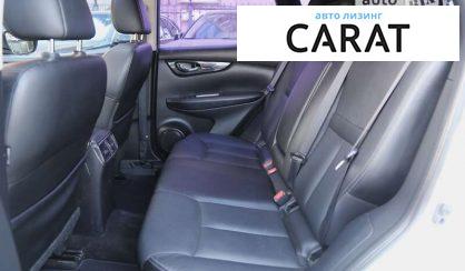 Nissan Rogue 2017 Nissan Rogue 2017