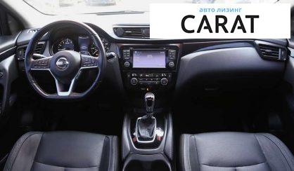 Nissan Rogue 2017 Nissan Rogue 2017