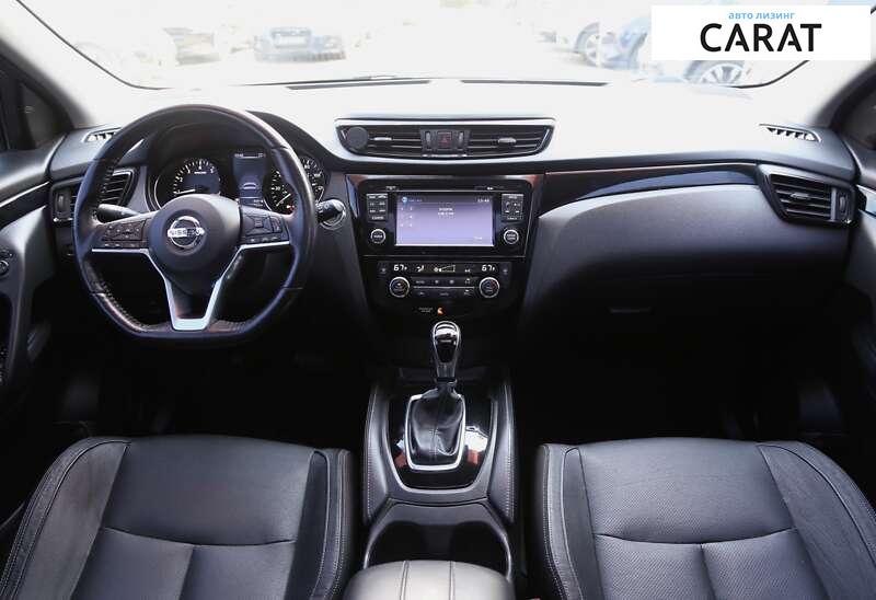 Nissan Rogue 2017 Nissan Rogue 2017