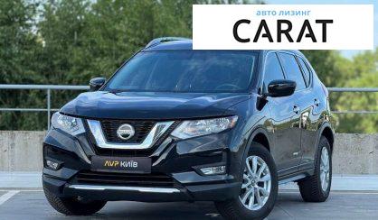 Nissan Rogue 2017 Nissan Rogue 2017