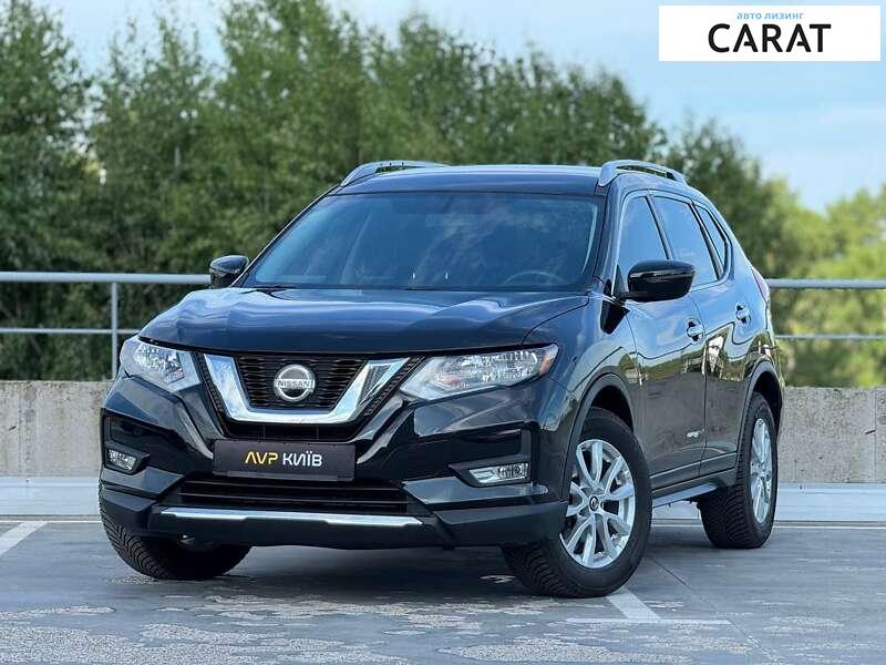 Nissan Rogue 2017 Nissan Rogue 2017