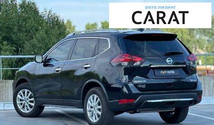 Nissan Rogue 2017 Nissan Rogue 2017