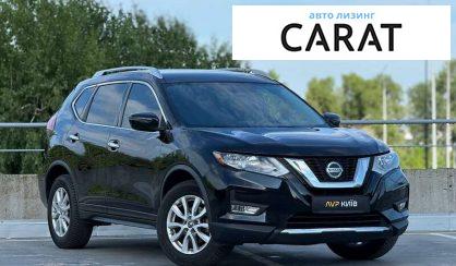 Nissan Rogue 2017 Nissan Rogue 2017
