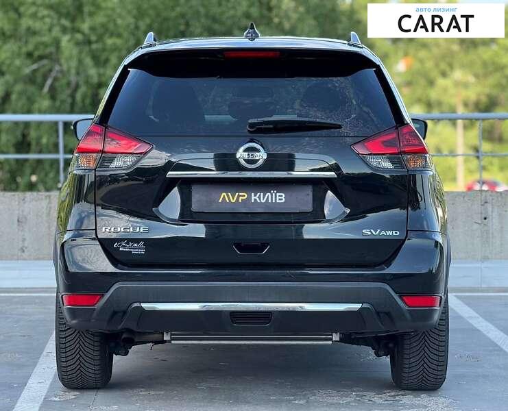 Nissan Rogue 2017 Nissan Rogue 2017