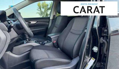 Nissan Rogue 2017 Nissan Rogue 2017