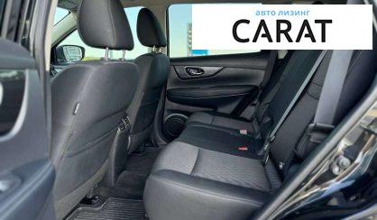 Nissan Rogue 2017 Nissan Rogue 2017