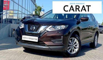 Nissan X-Trail 2019