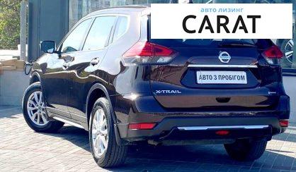 Nissan X-Trail 2019