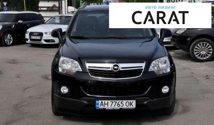 Opel Antara 2011