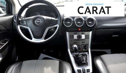 Opel Antara 2011