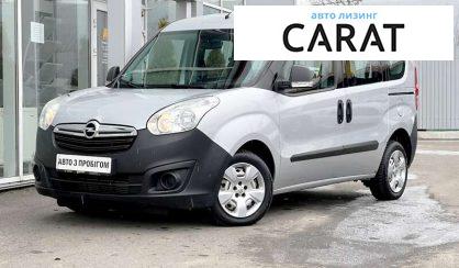 Opel Combo пасс. 2016