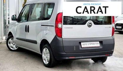 Opel Combo пасс. 2016