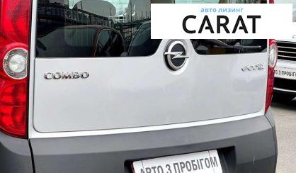 Opel Combo пасс. 2016