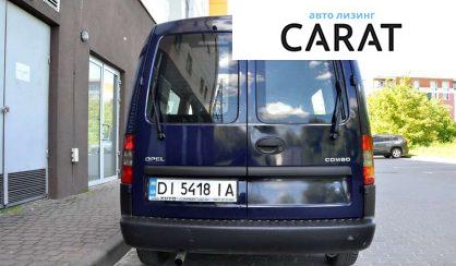 Opel Combo пасс. 2004