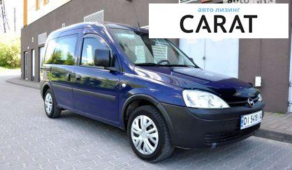 Opel Combo пасс. 2004