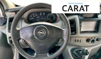 Opel Vivaro груз.-пасс. 2004 Opel Vivaro груз.-пасс. 2004