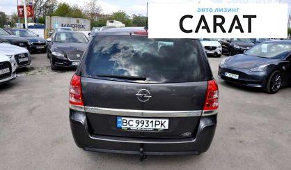 Opel Zafira 2009 Opel Zafira 2009