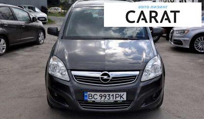 Opel Zafira 2009 Opel Zafira 2009