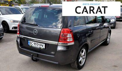 Opel Zafira 2009 Opel Zafira 2009