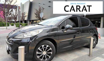 Рассмотреть Peugeot 207 2011 Peugeot 207 2011 - авто лізинг Carat
