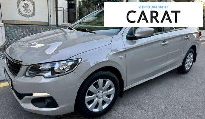 Рассмотреть Peugeot 301 2019 Peugeot 301 2019 - авто лізинг Carat