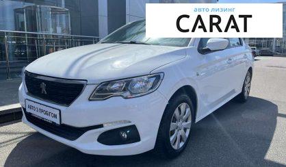 Рассмотреть Peugeot 301 2017 Peugeot 301 2017 - авто лізинг Carat