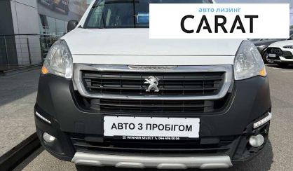 Peugeot Partner пасс. 2018