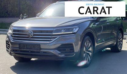 Volkswagen Touareg 2020 Volkswagen Touareg 2020