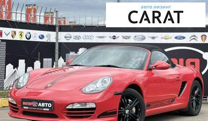 Рассмотреть Porsche Boxster 2011 Porsche Boxster 2011 - авто лізинг Carat