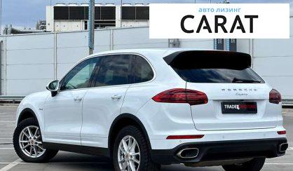 Porsche Cayenne 2016