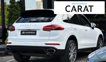 Porsche Cayenne 2017 Porsche Cayenne 2017